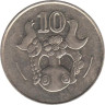  Кипр. 10 центов 1994 год. Декоративная ваза. 
