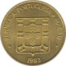 Макао. 20 аво 1983 год. Герб Португалии. 