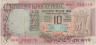  Бона. Индия 10 рупий 1985 - 1990 год. Павлины. P-81g (F+) 