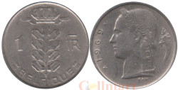 Бельгия. 1 франк 1969 год. BELGIQUE