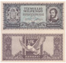  Бона. Венгрия 10 миллионов милпенгё 1946 год. Лайош Кошут. (XF+) 