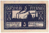  Бона. Германия. Нахтерштедт 5 пфеннигов 1921 год. Нотгельд. (VF) 
