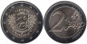  Литва. 2 евро 2022 год. Литовские этнографические регионы - Сувалкия. 