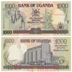 Бона. Уганда 1000 шиллингов 2003 год. Крестьянин. (AU-Пресс)