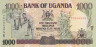  Бона. Уганда 1000 шиллингов 2003 год. Крестьянин. (AU-Пресс) 