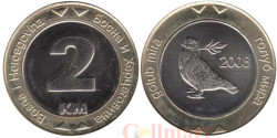 Босния и Герцеговина. 2 марки 2008 год. Голубь мира.