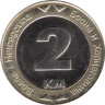  Босния и Герцеговина. 2 марки 2008 год. Голубь мира. 