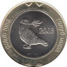  Босния и Герцеговина. 2 марки 2008 год. Голубь мира. 
