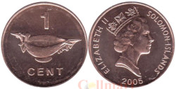 Соломоновы Острова. 1 цент 2005 год. Чаша аборигенов.