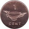  Соломоновы Острова. 1 цент 2005 год. Чаша аборигенов. 