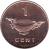  Соломоновы Острова. 1 цент 2005 год. Чаша аборигенов. 