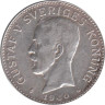  Швеция. 2 кроны 1940 год. 