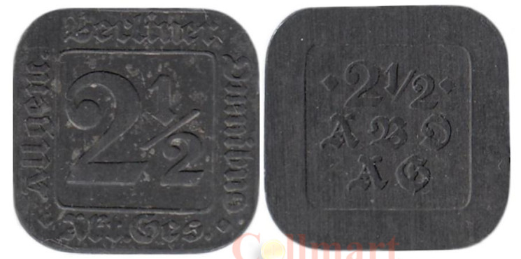  Германия. Берлин 2,5 пфеннига 1918-1919 год. Без года выпуска. Нотгельд. 