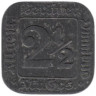  Германия. Берлин 2,5 пфеннига 1918-1919 год. Без года выпуска. Нотгельд. 