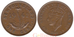 Ньюфаундленд. 1 цент 1941 год. Король Георг VI.