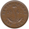  Ньюфаундленд. 1 цент 1941 год. Король Георг VI. 