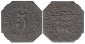  Германия. Зигмаринген. 5 пфеннигов 1918 год. Нотгельд. 