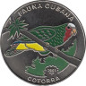  Куба. 1 песо 2001 год. Карибская фауна - Кубинский попугай. 