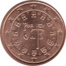  Португалия. 2 евроцента 2002 год. Королевская печать первого короля Португалии Афонсу I образца 1134 года. 
