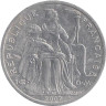  Французская Полинезия. 1 франк 2007 год. Гавань. 
