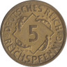  Германия (Веймарская республика). 5 рейхспфеннигов 1935 год. Колосья. (A) 