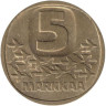  Финляндия. 5 марок 1988 год. Ледокол Урхо. 
