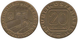 Австрия. 20 шиллингов 1990 год. Башня Мартинстурм в Брегенце.