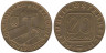  Австрия. 20 шиллингов 1990 год. Башня Мартинстурм в Брегенце. 