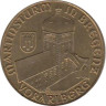  Австрия. 20 шиллингов 1990 год. Башня Мартинстурм в Брегенце. 