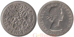 Великобритания. 6 пенсов 1962 год.