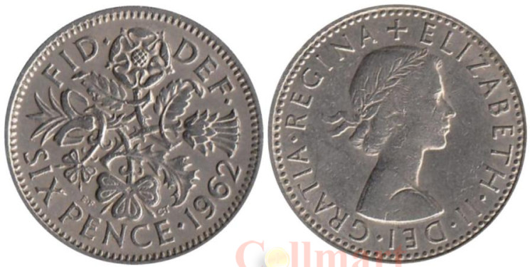  Великобритания. 6 пенсов 1962 год. 