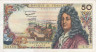  Бона. Франция 50 франков 1964 год. Жан Расин. (VF+) 