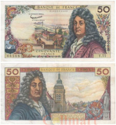 Бона. Франция 50 франков 1964 год. Жан Расин. (VF+)
