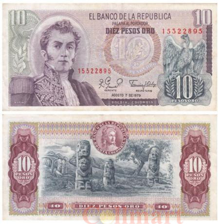  Бона. Колумбия 10 песо оро 1979 год. Антонио Нариньо. (VF) 