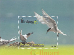 Почтовый блок. Пенрин. BIRDPEX 9 - Белолобая крачка.