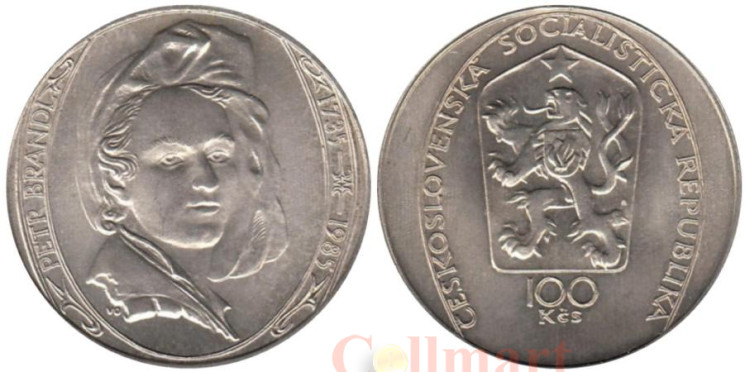  Чехословакия. 100 крон 1985 год. 250 лет со дня смерти Петра Брандля. 
