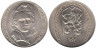  Чехословакия. 100 крон 1985 год. 250 лет со дня смерти Петра Брандля. 