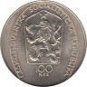  Чехословакия. 100 крон 1985 год. 250 лет со дня смерти Петра Брандля. 