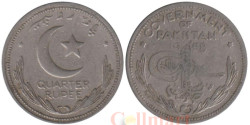 Пакистан. 1/4 рупии 1948 год. Тугра.
