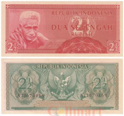 Бона. Индонезия 2 1/2 рупии 1956 год. Мужчина. (XF)