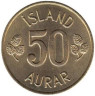  Исландия. 50 эйре 1973 год. 