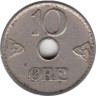  Норвегия. 10 эре 1947 год. 