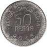  Колумбия. 50 песо 2016 год. Очковый медведь. 