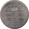  Ямайка. 5 шиллингов 1966 год. VIII Игры Содружества. 