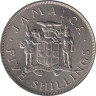  Ямайка. 5 шиллингов 1966 год. VIII Игры Содружества. 