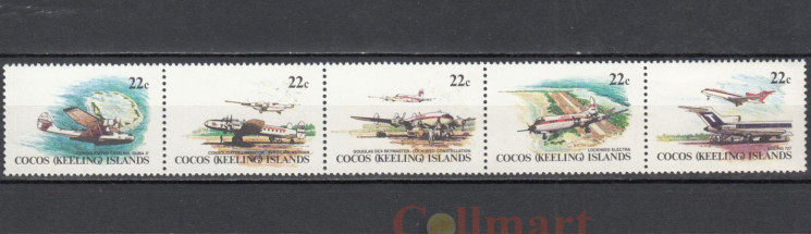  Сцепка марок. Кокосовые острова 1974 год. Авиасообщение с Индийским океаном. (5 марок) 