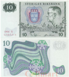 Бона. Швеция 10 крон 1966 год. Король Густав VI Адольф. (AU)
