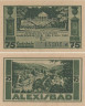 Бона. Германия. Харцгероде 75 пфеннигов 1921 год. Алексисбад. Нотгельд зеленый. (XF) 