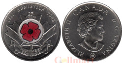 Канада. 25 центов 2008 год. 90 лет со дня окончания Первой мировой войны.