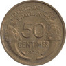  Франция. 50 сантимов 1939 год. Марианна. 